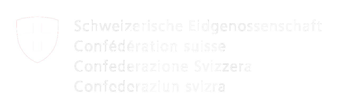 Logo de la confédération suisse